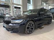 BMW 540 d Touring M Sport*ADAPTIV,EXCLUSIVE,HEAD-UP,AHK,PA - Hamburg