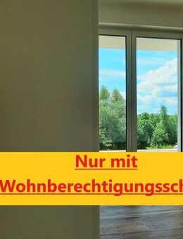 WBS erforderlich! Moderne Wohnung ab sofort bezugsfrei / barrierfrei / barrierearm - Schwerin