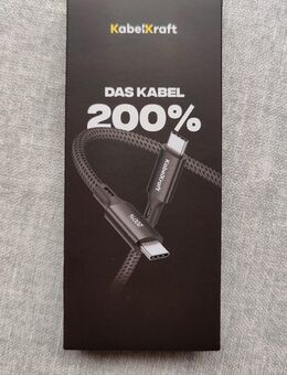 NEU | Kabelkraft 200% 240 Watt 1 Meter -USB C auf USB C Ladekabel - Wernau (Neckar) Zentrum