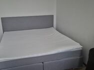 Neuwertiges Bett - Heidenheim (Brenz)