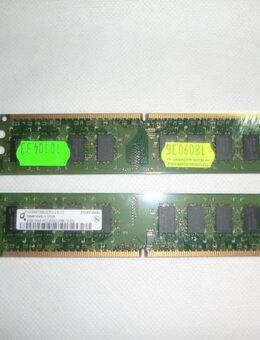 PC-RAM-Arbeitsspeicher - Freiberg (Neckar)