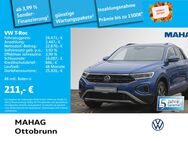 VW T-Roc, 1.0 TSI MOVE AppConnect, Jahr 2023 - Ottobrunn