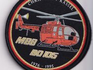 LUFTRETTUNG CHRISTOPH 7 KASSEL AUFNÄHER PATCH RETTUNGSHUBSCHRAUBER RTH BUNDESMINISTERIUM DES INNERN - Hamburg Hamburg-Nord