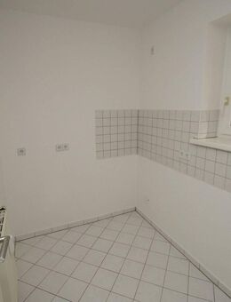 -Provisionsfrei- Vermietet und Renditestark -Praktische Einzimmerwohnung in Erfurt - Erfurt
