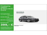 Skoda Octavia, COMBI SELECTION PLUS 2 0 TDI CARPLAYAHK, Jahr 2022 - Düsseldorf