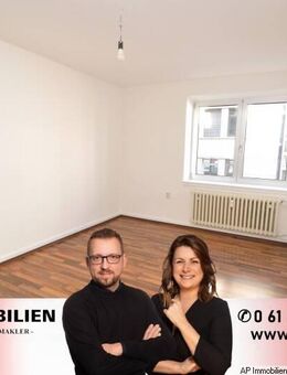 ALTSTADT - Innenstadtwohnung: 2 Zimmer, Küche, Bad, Balkon - Mainz