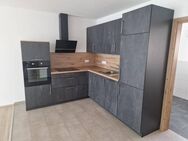 Energieeffizient & Modern: 2-Zimmer Wohnung in ruhiger Innenhoflage! - Deggendorf