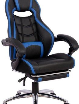 INOSIGN Gaming-Stuhl Sprinta 1, Chefsessel mit ausziehbarer Fußstütze, komfortabel gepolstert mit vielen ergonomischen Funktionen