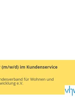 Mitarbeiter (m/w/d) im Kundenservice - Berlin