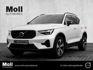 Volvo XC40, Plus Dark B3 EU6d digitales Sitze HarmanKardon, Jahr 2023 - Aachen