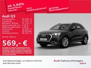 Audi Q3, 35 TDI qu S line, Jahr 2024 - Eching (Regierungsbezirk Oberbayern)