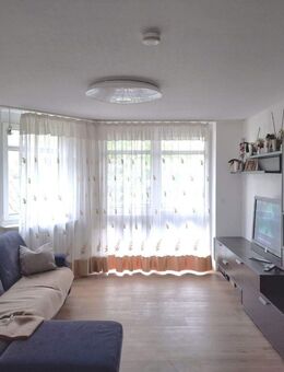 Gut geschnittene, helle 4 - Zimmer- Wohnung in Aubing/Westkreuz - München