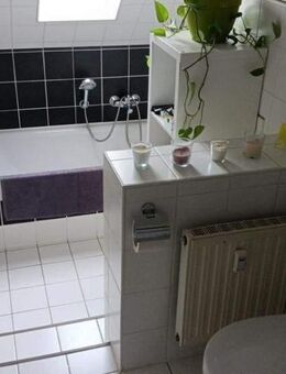 Objekt-Nr.: 13025 - vermietete 2-Zimmer-ETW mit EBK, Wanne und Balkon in Denkmalschutzobjekt zentrumsnah in Plauen - Plauen