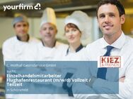 Einzelhandelsmitarbeiter Flughafenrestaurant (m/w/d) Vollzeit / Teilzeit - Schönefeld