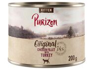 Purizon Kitten 6 x 200 g - getreidefrei - Hühnerfilet mit Truthahn