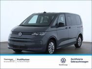 VW Multivan TDI 6-SITZER AHK KAMERA ALLWETTER - Recklinghausen