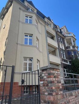 Nur für Studierende: Helles, modernes und smart möbliertes WG-Zimmer, Nähe THM, JLU + City, Goethestr. 72, Gießen - Gießen