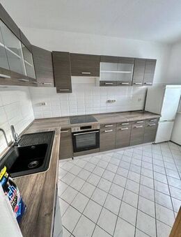 ==3.Raumwohnung mit Balkon & Einbauküche in ruhiger Lage== - Gera