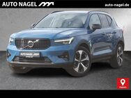 Volvo XC40, B3 Plus Dark Start, Jahr 2024 - Hamm