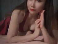 🔥💋 HEißE ASIATISCHE SCHÖNHEIT - Kawayi 💋🔥 - Dresden