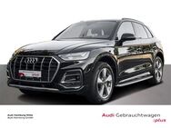 Audi Q5, 40 TDI advanced quattro, Jahr 2022 - Hamburg