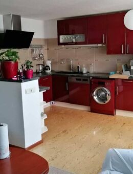 Idyllisch gelegenes Zweifamilienhaus mit separaten Eingängen, Garage, Carport und Garten - Innernzell