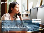 Sachbearbeiter:in Kundenbetreuung / Krankenkassendienstleistungen (m/w/d) - Hamburg
