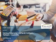 Verkaufsberater (m/w/d) Vollzeit / Teilzeit / Aushilfe - Friedberg