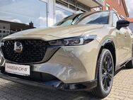 Mazda CX-5, AWD 184PS Homura GSD °, Jahr 2022 - Waren (Müritz)