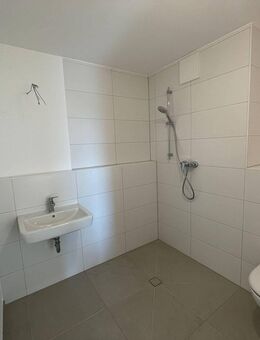 Alles Neu - Neubau ETW mit Weitblick! - Wesseling