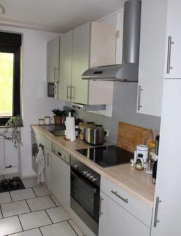 + + Ihr n e u e r Freiraum! + + Küche mit EBK + + ansprechendes Bad + + gr. Balkon + + - Mönchengladbach