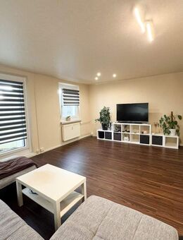 Eigentumswohnung mit Balkon & Einbauküche in Schwarzenberg zu verkaufen! - Schwarzenberg (Erzgebirge)