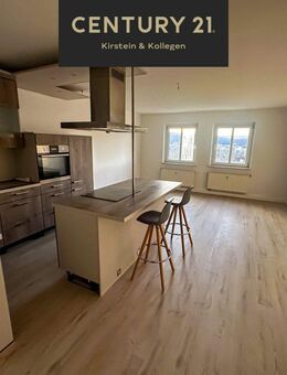 Ihr neues Zuhause: Moderne 3-Zimmer-Wohnung mit Ausblick über Gera! - Gera