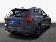 Volvo XC60 B4 D Plus Dark - Hildesheim