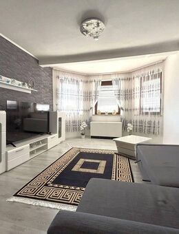 Top geschnitten & gut vermietet: 2-Zimmer-Wohnung in Hochzoll - auch WG-geeignet! - Augsburg