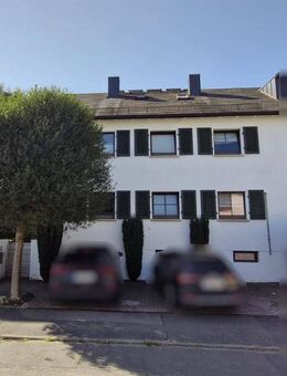Attraktive Doppelhaushälfte in Bad Mergentheim - Modernisierter Wohnkomfort mit Gartenidylle und Wellness - Bad Mergentheim