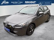 Mazda 2, 1.5 L 90ps CENTERLINE Convenience Paket Spurwechselassistent Plus, Jahr 2022 - Düsseldorf