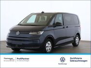 VW Multivan TSI 7-SITZE PANO STD.HZ AHK KAMERA - Recklinghausen