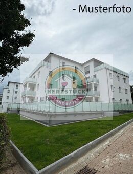 QNG-zertifizierte 2 Zimmer Neubauwohnung - Rendite sichern, massiv Steuern sparen, Klima schonen !! - Windischeschenbach