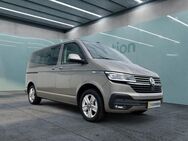 VW T6 Multivan, 2.0 TDI 1 Comfortline, Jahr 2021 - München