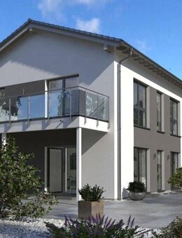 Vom Balkon in den Wald gucken (und nur 500 Metern zum Einkaufen) - Hamburg