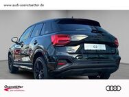 Audi Q2, S line 40 TFSI qu (190 ) tronic 19, Jahr 2024 - Traunstein