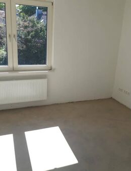 Wohnen, wo das Herz schlägt - in ruhiger und doch zentraler Lage. - Witten