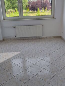 2-Zimmer-Businessappartement, wertig möbliert! - Frankfurt (Main)