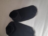 Getragene Socken zu verkaufen - Bottrop