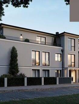 NEUBAU - Exklusive Gartenwohnung mit 5 Zimmern - München