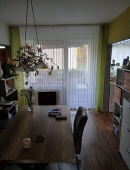 *** BAD FALLINGBOSTEL ! * NEU SANIERTE VERMIETETE 3 ZIMMER ETW * SONNIGE LOGGIA * EBK * VOLLBAD * GARAGE *** - Bad Fallingbostel