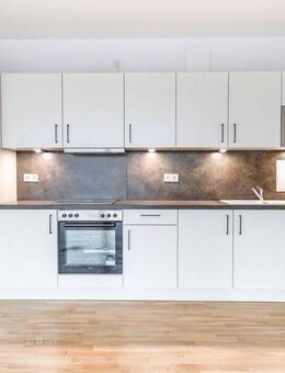 Stilvoll wohnen: Helle 2-Zimmer-Etagenwohnung mit Balkon und moderner Einbauküche in "Erstbezug" - Dresden