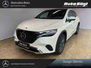 Mercedes EQE, 350 Premium Hypersc Hinterach, Jahr 2023 - Neumarkt (Oberpfalz)