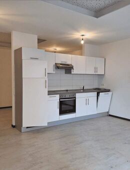 Top Lage - Modernes 1 Zimmer-Apartment inkl. Einbauküche - Ideal auch für für Pendler - Augsburg